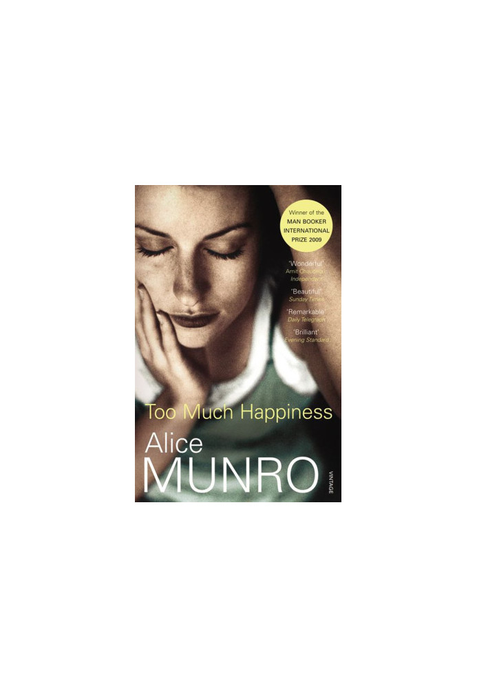 Too Much Happiness