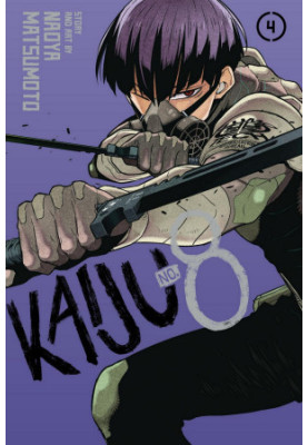 Kaiju No. 8, Vol. 4