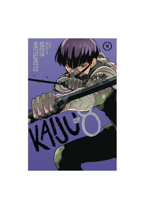 Kaiju No. 8, Vol. 4