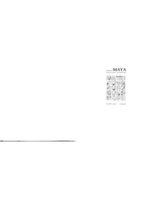 Corpus of Maya Hieroglyphic Inscriptions 3.3 (Yaxchilan)