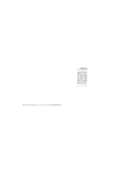 Corpus of Maya Hieroglyphic Inscriptions 3.3 (Yaxchilan)