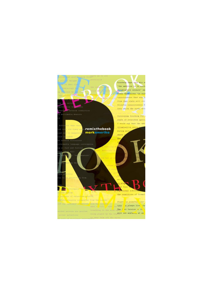 Remixthebook