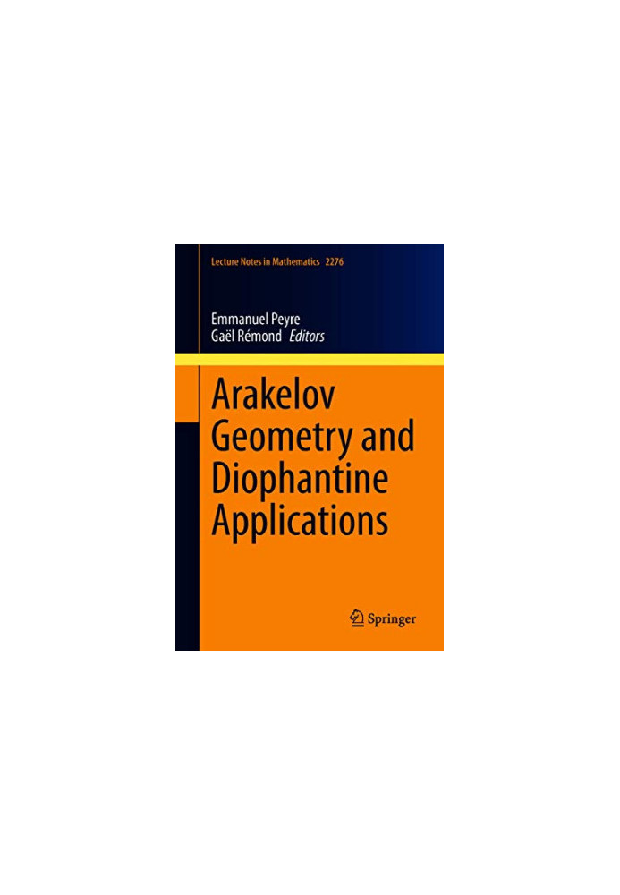 Arakelov Geometry and Diophantine Applications