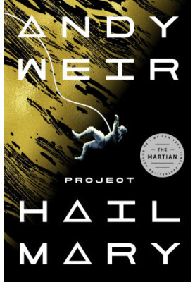 Project Hail Mary