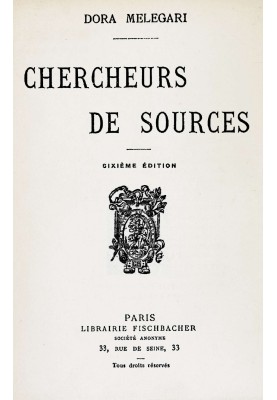 Source finders
