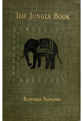 Книга Джунглів