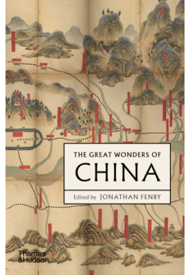 The Great Wonders of China