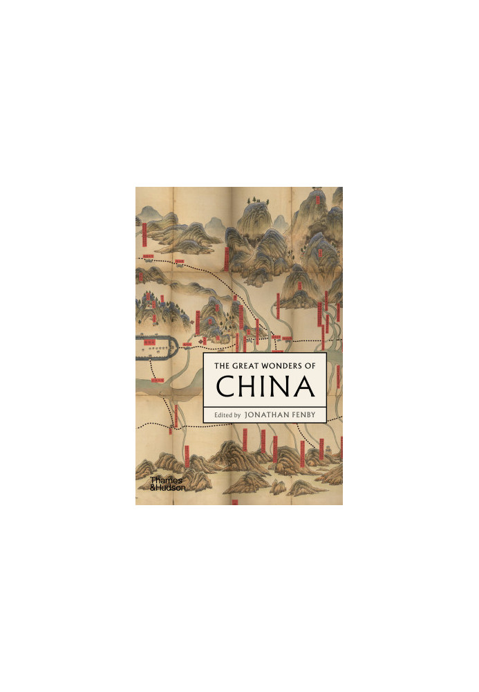 The Great Wonders of China