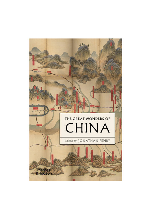 The Great Wonders of China