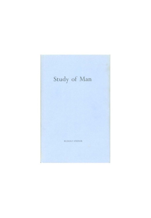 Study of Man: General Education Course