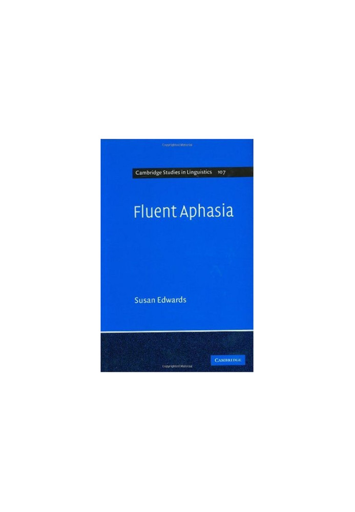 Fluent aphasia