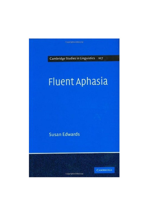 Fluent aphasia