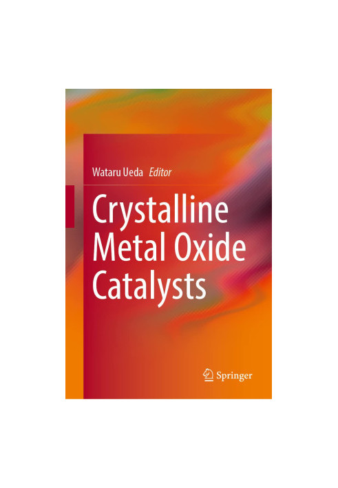 Crystalline Metal Oxide Catalysts