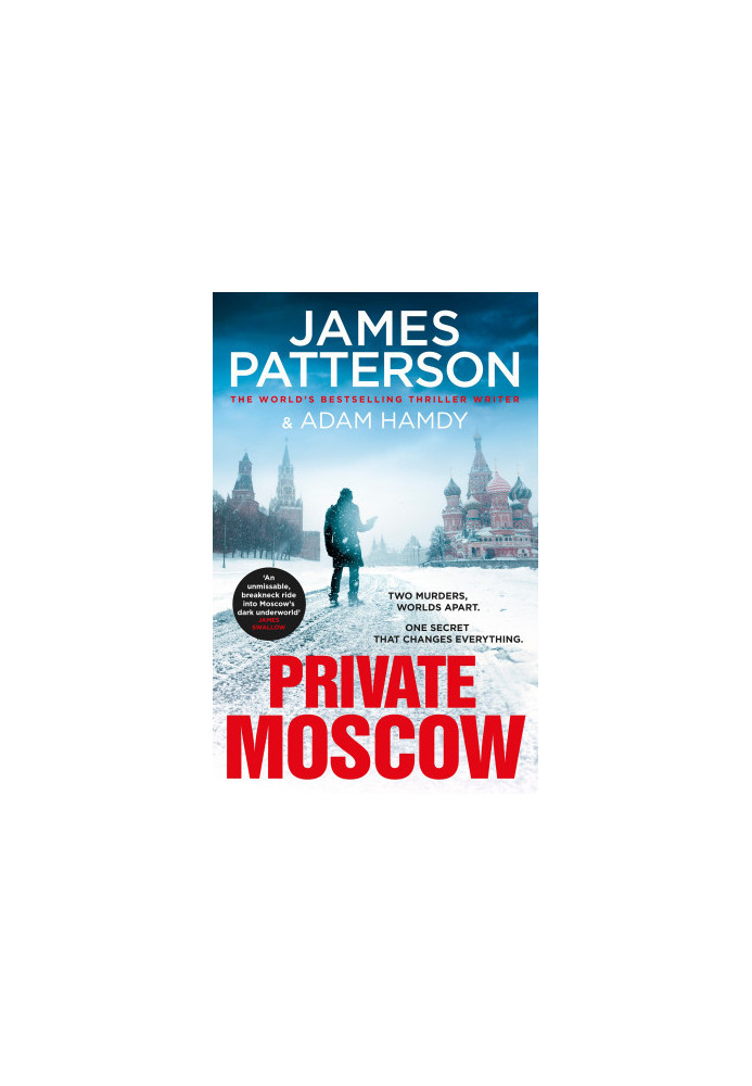 Private Moscow