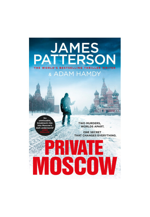 Private Moscow