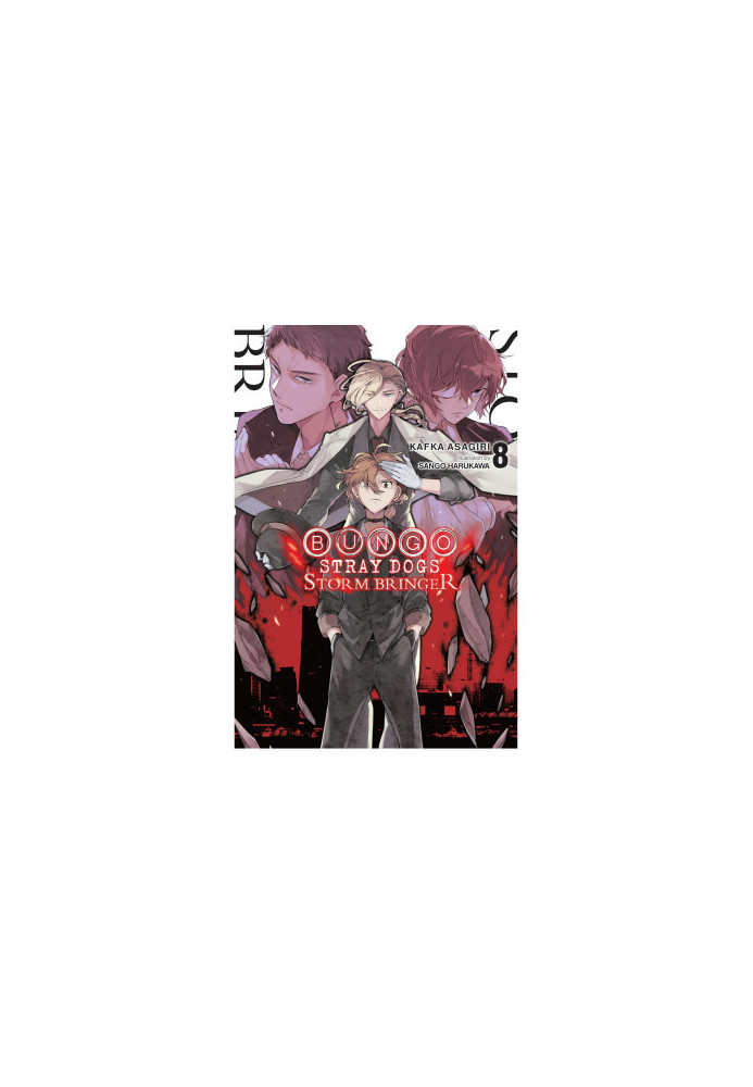 Storm Bringer (Volume 8)