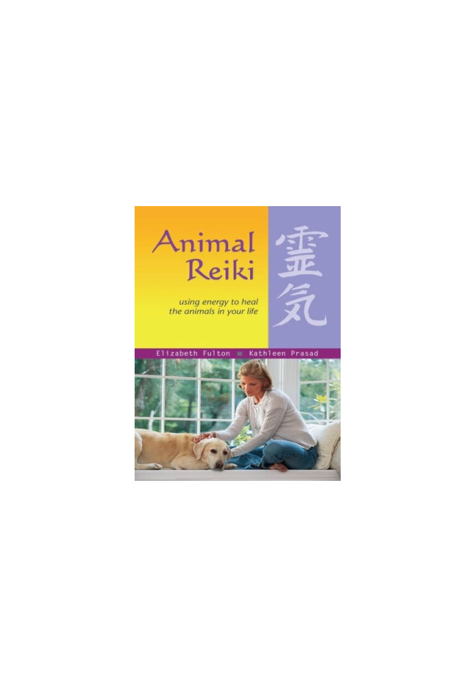 Animal Reiki: Using Energy to Heal the Animals in Your Life