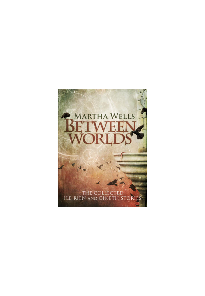 Between Worlds