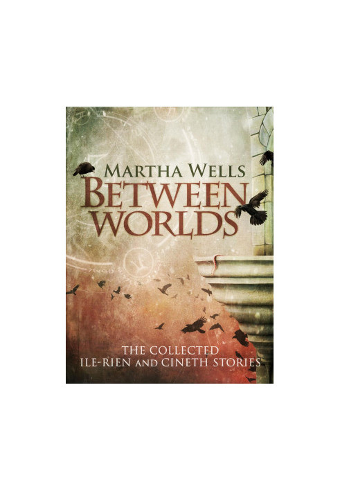Between Worlds