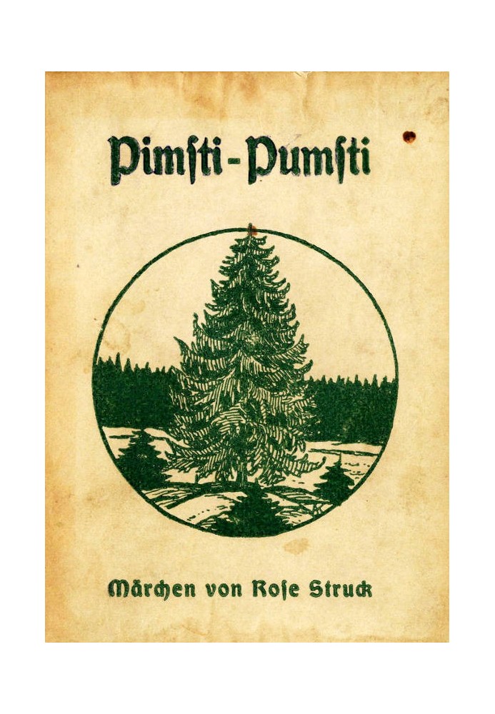 Pimsti-Pumsti