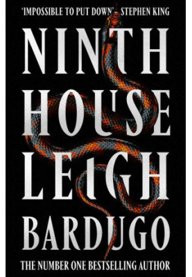Ninth House