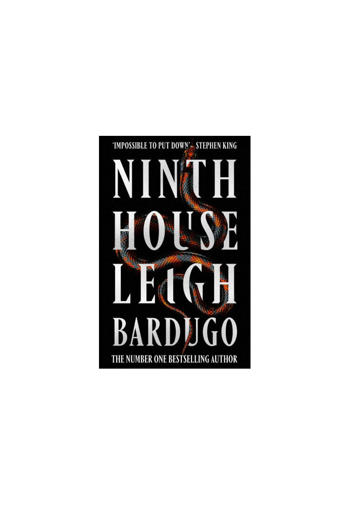 Ninth House