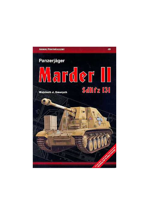 Panzerjager Marder II SdKfz 131