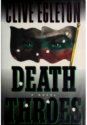 Death Throes