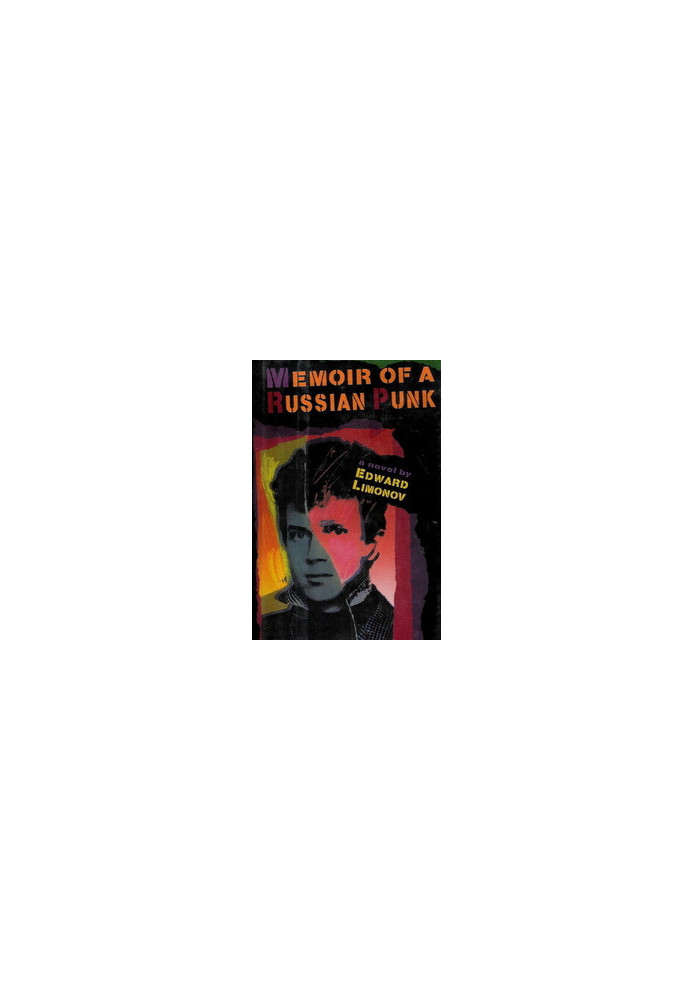 Memoir of a Russian Punk