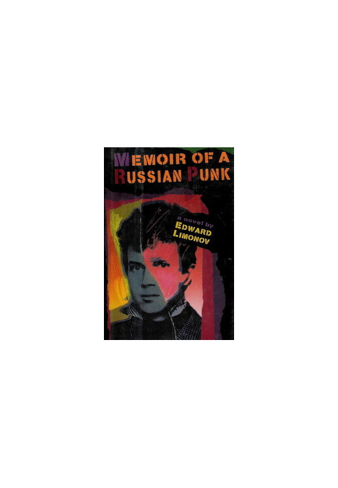 Memoir of a Russian Punk