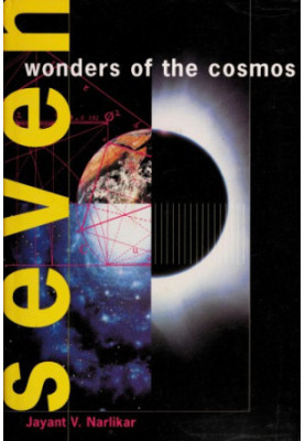 Seven Wonders of the Cosmos