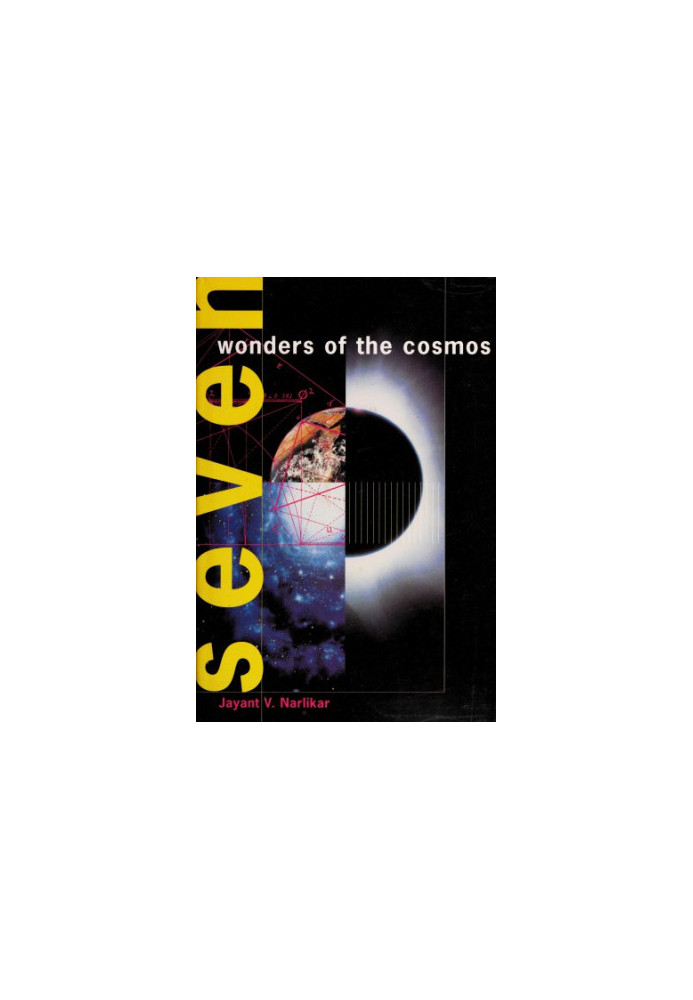 Seven Wonders of the Cosmos
