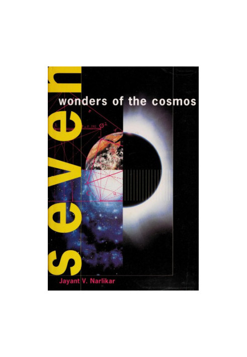Seven Wonders of the Cosmos