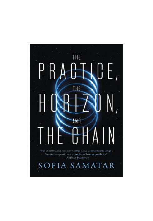 The Practice, the Horizon, and the Chain