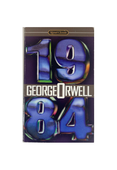 1984