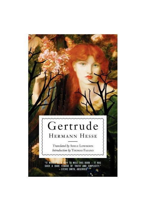 Gertrude