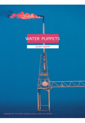 Water Puppets