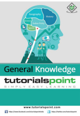 General Knowledge