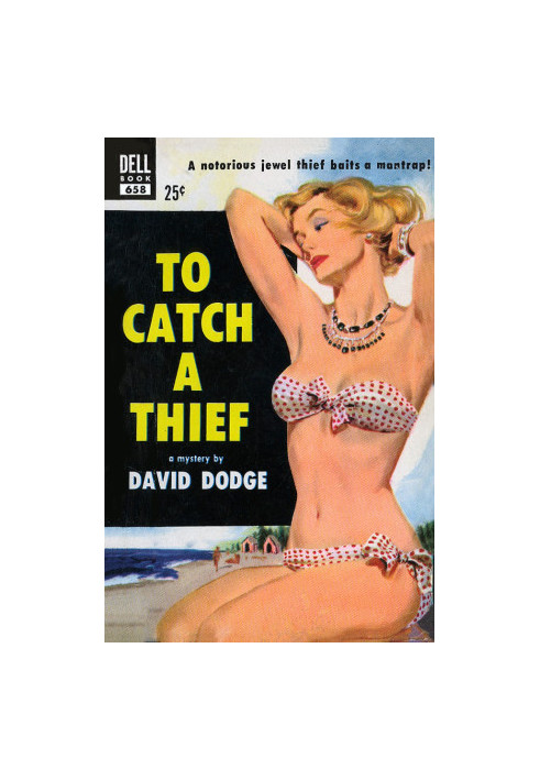 To Catch a Thief