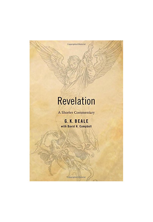 Revelation: A Shorter Commentary