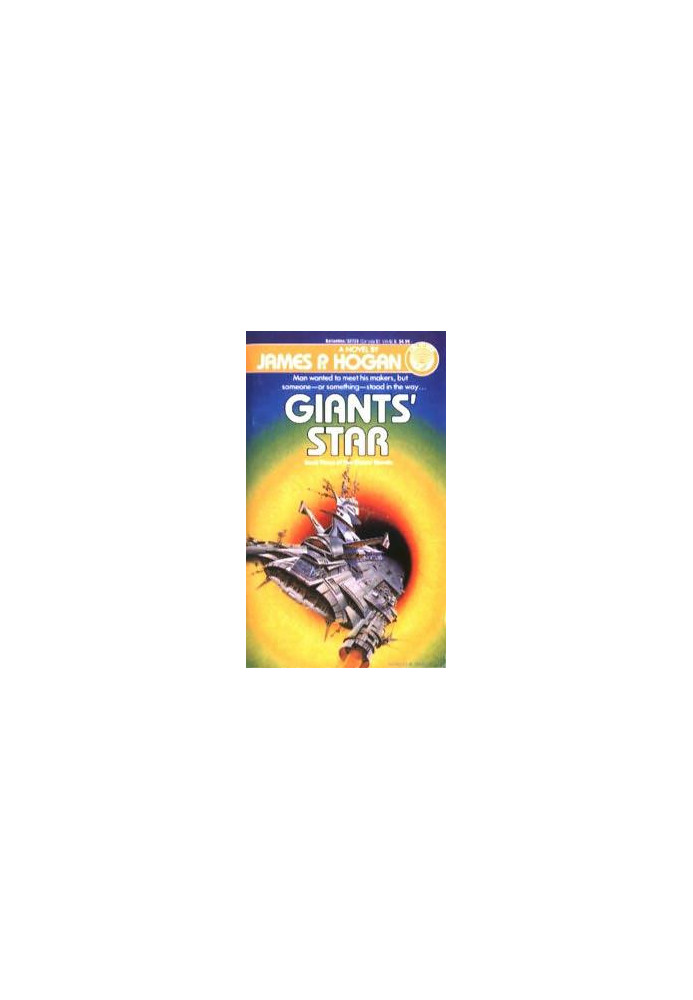 Giants' Star