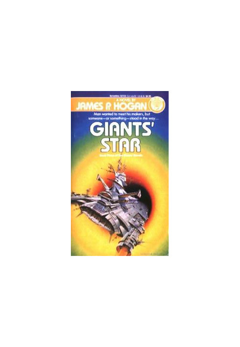 Giants' Star