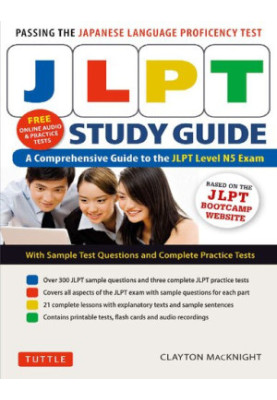 JlpT study guide Japanese Comprehensive guide to Level N5