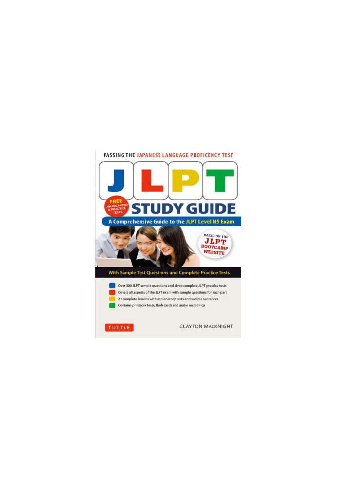 JlpT study guide Japanese Comprehensive guide to Level N5