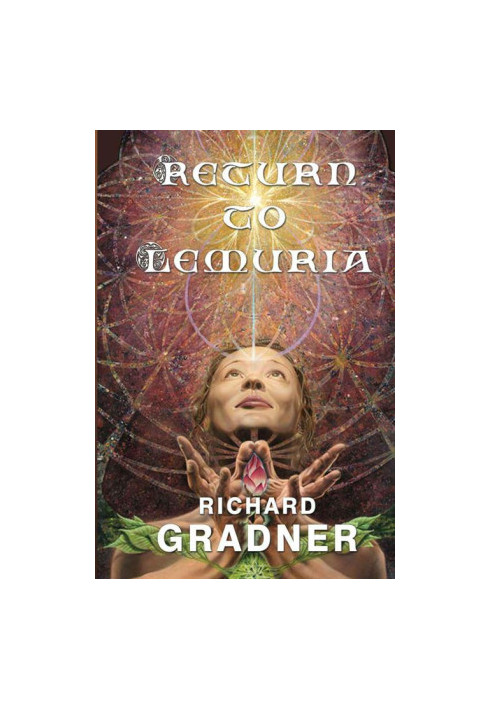 Return To Lemuria