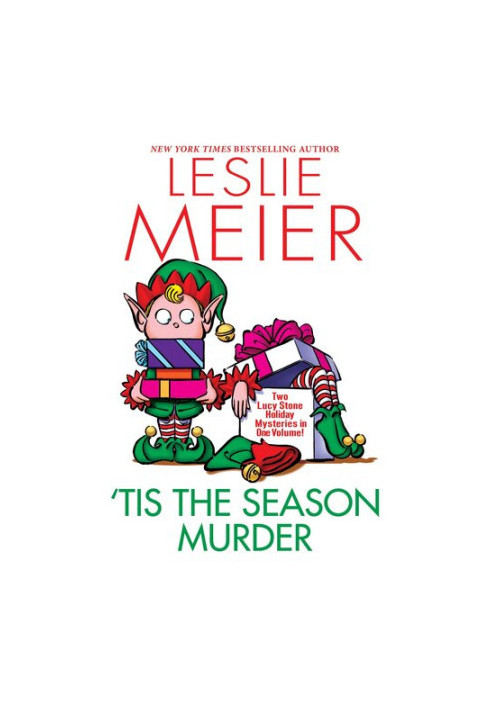 'Tis the Season Murder (Lucy Stone Holiday Mystery 12 & 20)