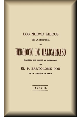 Дев'ять книг історії (2 з 2)