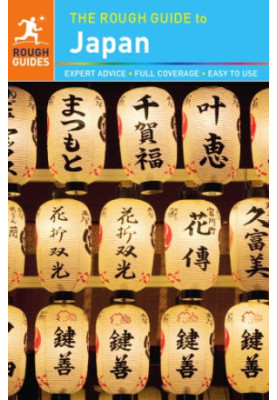 The Rough Guide to Japan 2013