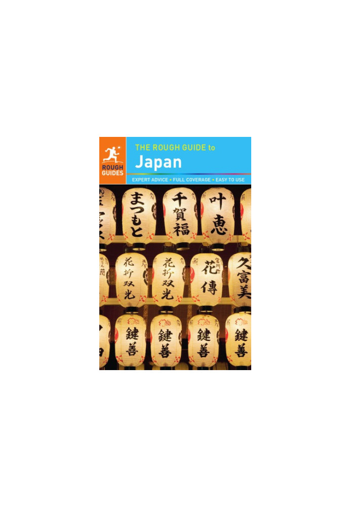 The Rough Guide to Japan 2013