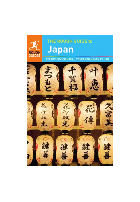 The Rough Guide to Japan 2013